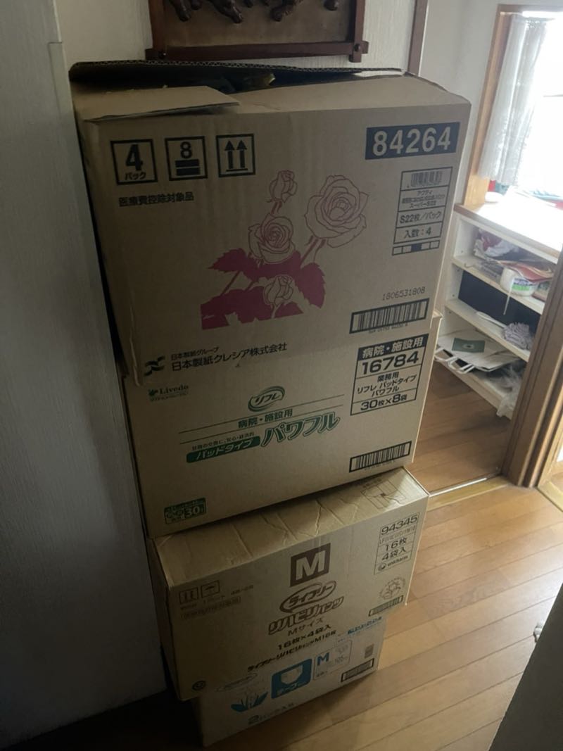 葛飾区の作業事例（ビフォー）