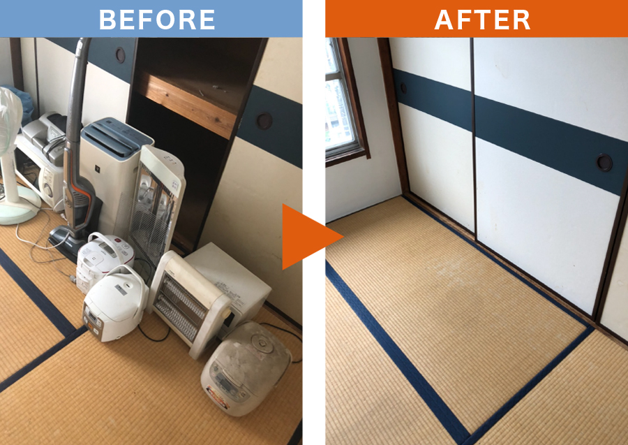 ビフォアアフター写真